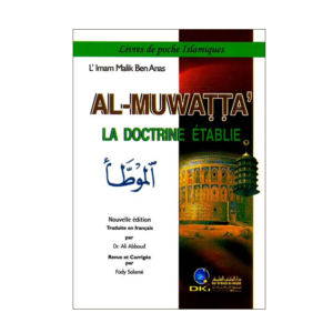 Al-Muwatta-La-Doctrine-établie-librairie-Ibnoul-qayyim-dakar