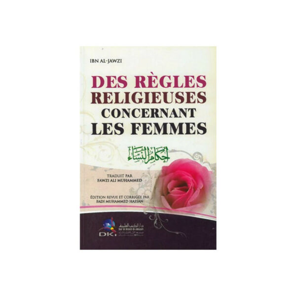 Des-regles-religieuses-concernant-les-femmes-librairie-Ibnoul-qayyim-dakar