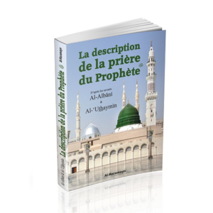 La-description-de-la-prière-du-Prophète-librairie-Ibnoul-qayyim-dakar