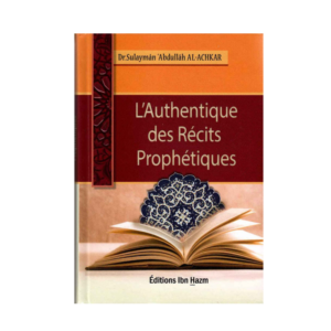 L’authentique-des-Récits-Prophétiques-librairie-Ibnoul-qayyim-dakar
