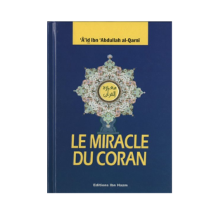 Le-miracle-du-Coran-librairie-Ibnoul-qayyim-dakar