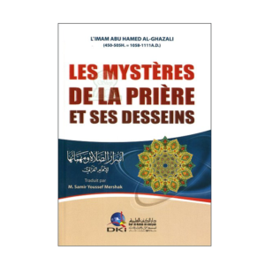Les-mystères-de-la-prière-et-ses-desseins-librairie-Ibnoul-qayyim-dakar