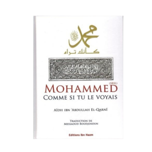 Mohammed-comme-si-tu-le-voyais-librairie-Ibnoul-qayyim-dakar