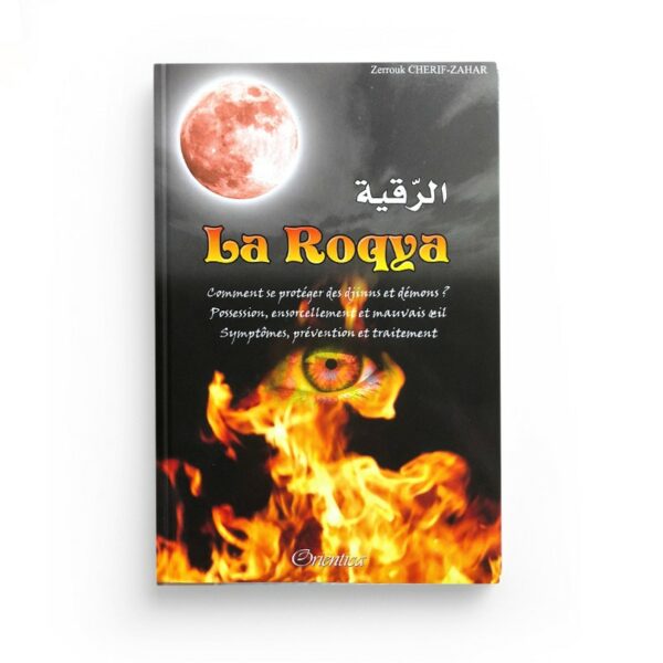 la-roqya-comment-se-proteger-des-djinns-et-demons-librairie Ibnoul qayyim dakar