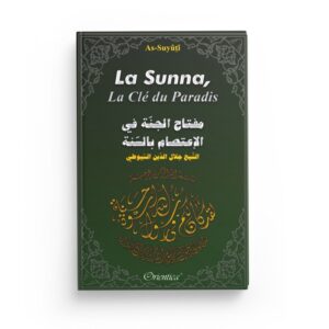 la-sunna-la-cle-du-paradis-al-suyuti-librairie-Ibnoul-qayyim-dakar