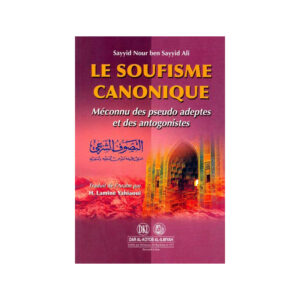 le-soufisme-canonique-librairie-Ibnoul-qayyim-dakar