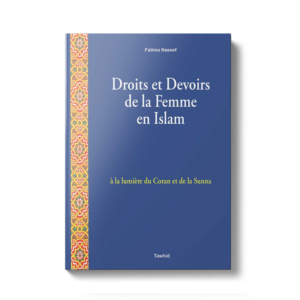 Droits-et-devoirs-de-la-femme-en-islam-librairie-Ibnoul-qayyim-dakar