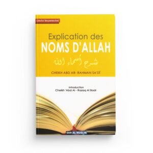 Explication des Noms dAllah-librairie-Ibnoul-qayyim-dakar
