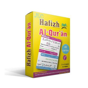 Hafizh-Al-Quran-librairie-Ibnoul-qayyim-dakar