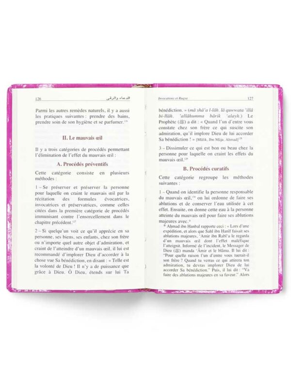Invocations-et-Ruqya-librairie-Ibnoul-qayyim-dakar