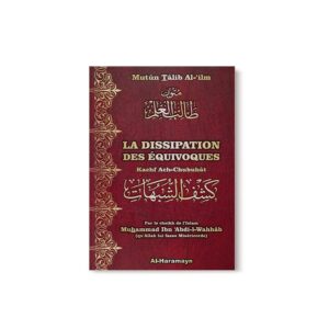 La Dissipation des équivoques-librairie-Ibnoul-qayyim-dakar