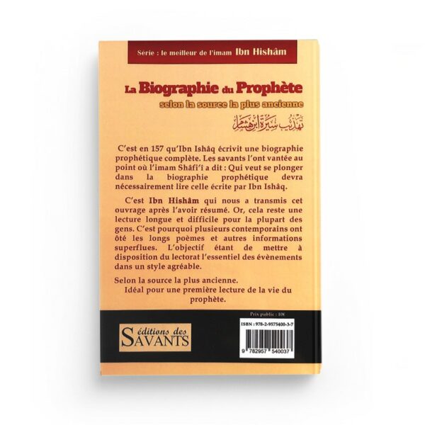 La biographie du Prophète selon la source la plus ancienne-librairie-Ibnoul-qayyim-dakar