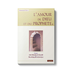 L'amour-de-Dieu-et-du-Prophète-librairie-Ibnoul-qayyim-dakar
