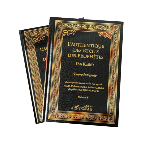 L'authentique-des-Récits-des-Prophètes-en-2-volumes-librairie-Ibnoul-qayyim-dakar