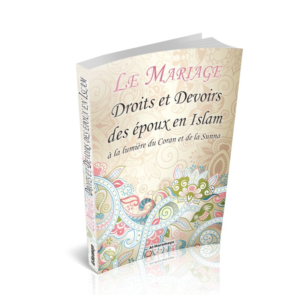 Le-Mariage-Droits-et-devoirs-des-époux-en-islam-a-la-lumière-du-Coran-et-de-la-Sunna-librairie-Ibnoul-qayyim-dakar