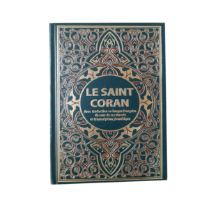 Le-Saint-Coran-Version-français-arabe-librairie-Ibnoul-qayyim-dakar