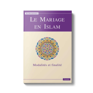 Le-mariage-en-islam-librairie-Ibnoul-qayyim-dakar