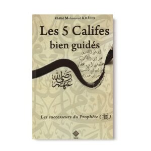 Les 5 Califes bien guidés-librairie-Ibnoul-qayyim-dakar