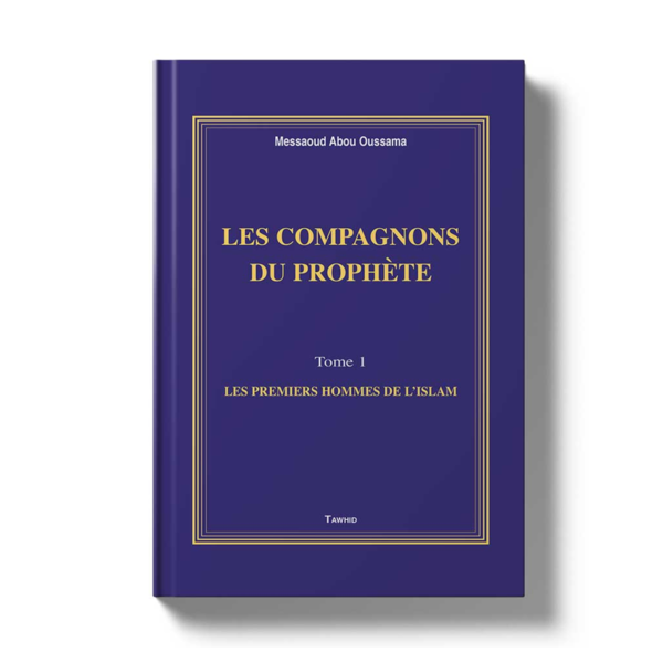 Les-Compagnons-du-Prophete-Tome1-librairie-Ibnoul-qayyim-dakar