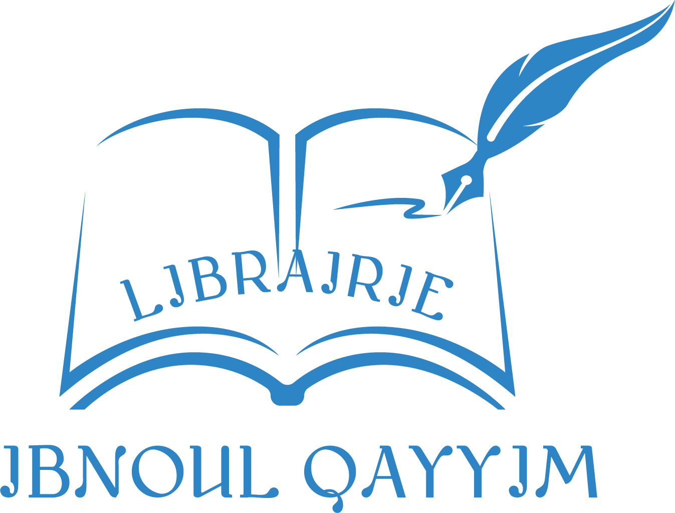 Logo-Librairie-Ibnoul-Qayyim