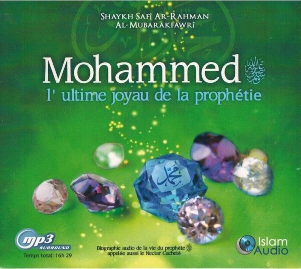 Mouhammad-l'ultime-joyau-de-la-prophetie-CD-librairie-Ibnoul-qayyim-dakar