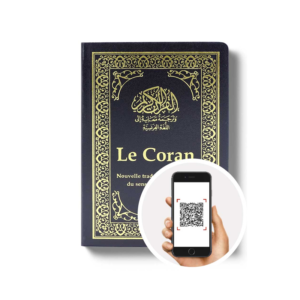 Noble-Coran-Poche-librairie-Ibnoul-qayyim-dakar