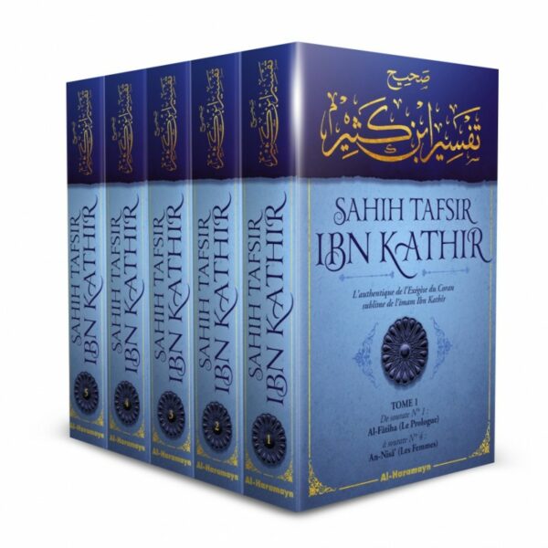 Tafsir-ibn-kathir-5-volumes-editions-haramayn-librairie Ibnoul qayyim dakar