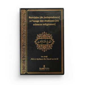 breviaire-de-jurisprudence-a-l-usage-des-etudiants-en-sciences-religieuses-manhadj-as-salikin-librairie-Ibnoul-qayyim-dakar