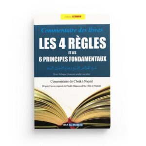 commentaire-des-livres-les-4-regles-et-des-6-principes-fondamentaux-librairie-Ibnoul-qayyim-dakar