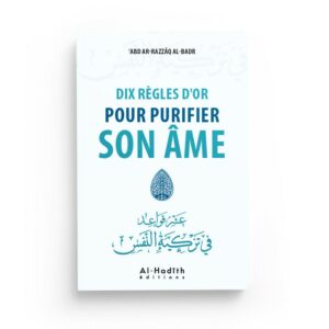 dix-regles-d-or-pour-purifier-son-ame--librairie Ibnoul qayyim dakar
