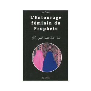 l-entourage-feminin-du-prophete-librairie-Ibnoul-qayyim-dakar