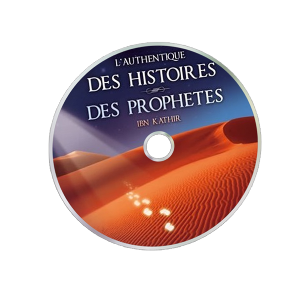 l’authentique-des-histoires-des-prophètes-CD-librairie-Ibnoul-qayyim-dakar
