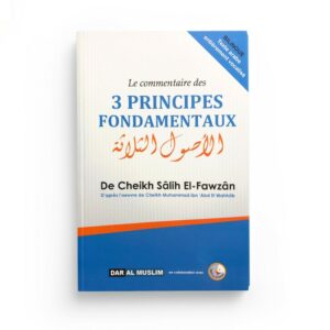 le-commentaire-des-3-principes-fondamentaux-librairie-Ibnoul-qayyim-dakar