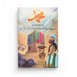 le-grand-livre-de-la-vie-du-prophete-muhammad-bilingue-francais-arabe-librairie Ibnoul qayyim dakar