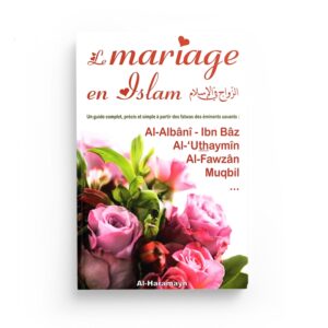 le-mariage-en-islam-un-guide-complet-precis-et-simple-a-partir-des-fatwas-des-eminents-savants-librairie Ibnoul qayyim dakar