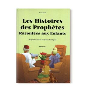 les-histoires-des-prophetes-racontees-aux-enfants-de-amina-rekad-librairie Ibnoul qayyim dakar