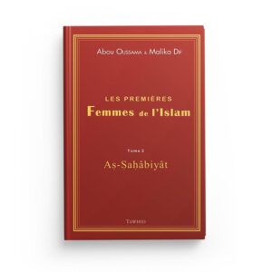 les-premieres-femmes-de-l-islam-abu-usama-et-malika-dif--librairie-Ibnoul-qayyim-dakar