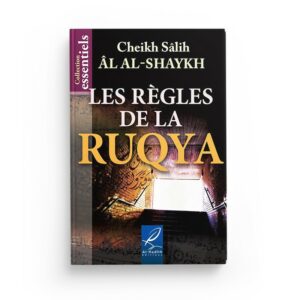 les-regles-de-la-ruqya-librairie-Ibnoul-qayyim-dakar