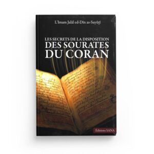 les-secrets-de-la-disposition-des-sourates-du-coran-librairie-Ibnoul-qayyim-dakar