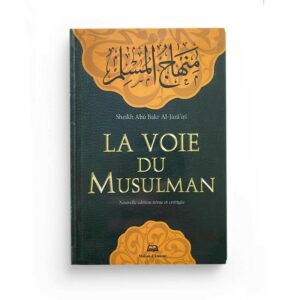 livre-la-voie-du-musulman-de-poche-uniquement-en-francais-edition-librairie-Ibnoul-qayyim-dakar