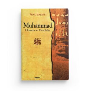 muhammad-homme-et-prophete-adil-salahi-librairie-Ibnoul-qayyim-dakar