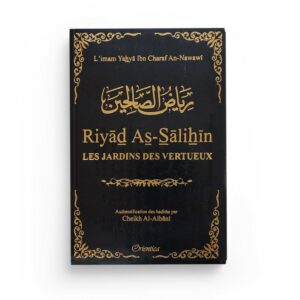 riyad-as-salihin-le-jardin-des-vertueux-librairie-Ibnoul-qayyim-dakar