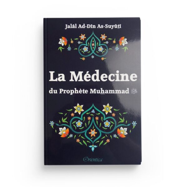 la-medecine-du-prophete-muhammad-librairie-Ibnoul-qayyim-dakar
