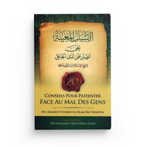 20-conseils-pour-patienter-face-au-mal-des-gens-de-ibn-taymiyya-commentaire-abd-ar-razzaq-al-badr-bilingue-francais-arabe-librairie-Ibnoul-qayyim-dakar