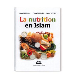 la-nutrition-en-islam-librairie-Ibnoul-qayyim-dakar