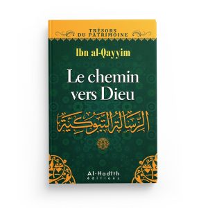 le-chemin-vers-dieu-ibn-qayyim-al-jawziyya-librairie-Ibnoul-qayyim-dakar