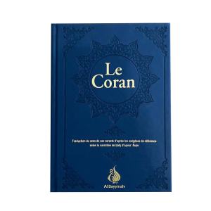 le-coran-traduction-par-rachid-maach-hafs-bleu-fonce-editions-al-bayyinah-librairie-Ibnoul-qayyim-dakar