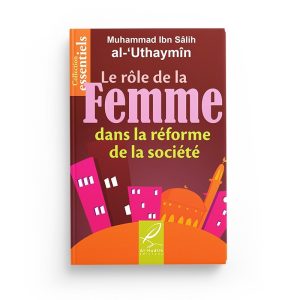 le-role-de-la-femme-dans-la-reforme-de-la-societe-librairie-Ibnoul-qayyim-dakar