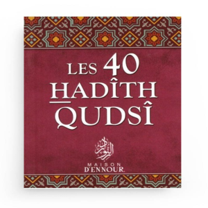 les-40-hadith-qudsi-librairie-Ibnoul-qayyim-dakar