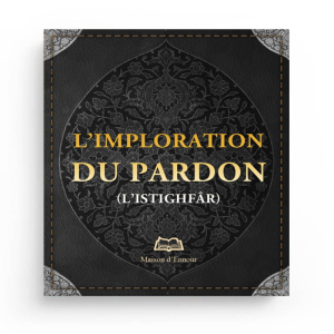 limploration-du-pardon-listighfar-librairie-Ibnoul-qayyim-dakar